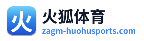 火狐体育